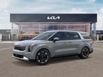 2027 Kia Carnival EX