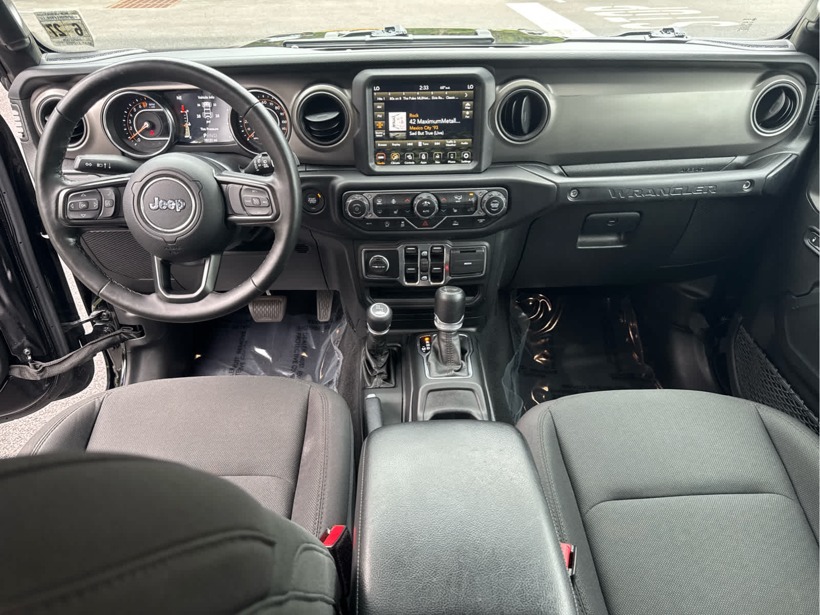 2022 Jeep Wrangler Unlimited High Tide