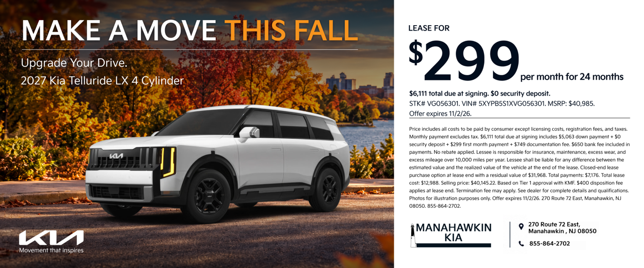 2027 Kia Telluride LX 4 Cylinder